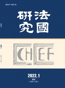 点击查看法国研究