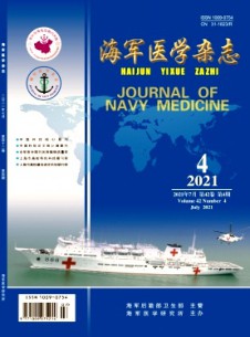 点击查看海军医学