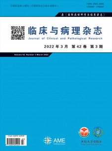 点击查看临床与病理