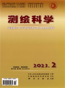 点击查看测绘科学