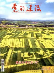 点击查看党的建设