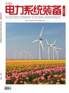 点击查看电力系统装备