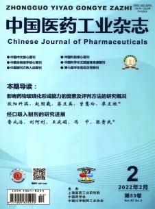 点击查看中国医药工业